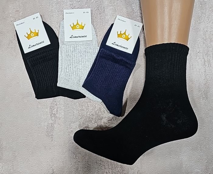 Шкарпетки Житомир "Limerence" 156-22 стрейч чоловічі, р. 41-45 -(асорті -середні +широка гумка в рубчик -стрейч) -уп. 12 шт