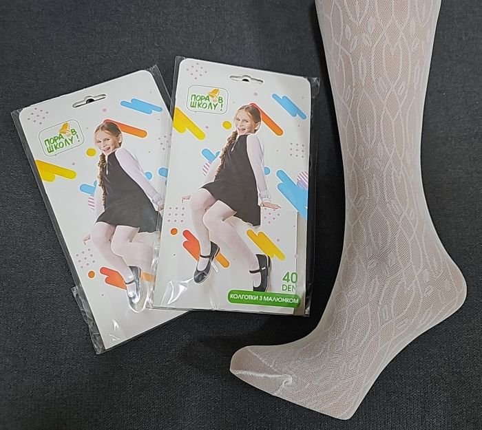 Колготки дитячі "ПОРА В ШКОЛУ" К-002 капронові 40 ден з малюнком, р. 3-(134-140), 4-(146-152) -(білі)