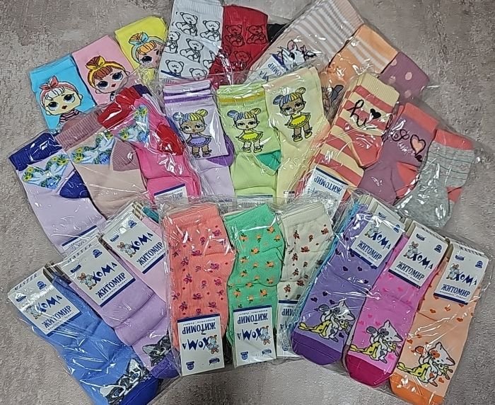 Шкарпетки "Хома /демі" 814-4 дитячі стрейч-бавовна на розмір за довжиною стопи: 16-18 -(ДІВЧИНКА -стрейч 4/5 років -випадкове асорті без вибору) -уп. 12 шт