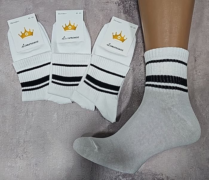 Шкарпетки Житомир "Limerence" 158-17 стрейч чоловічі, р. 41-45 -(білі +на середній гумці в рубчик різні чорні смужки) -уп. 12 шт