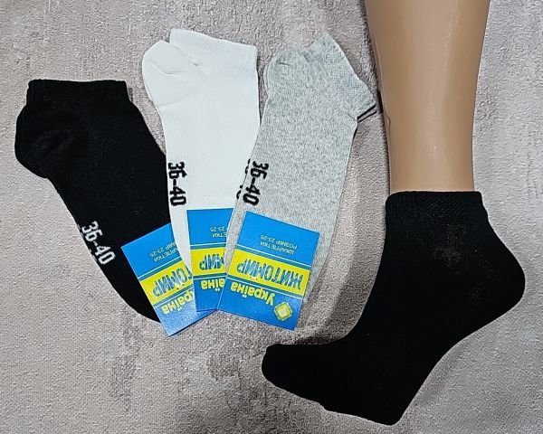 Шкарпетки "Житомир Преміум" 112-37 стрейч жін, р. 36-40 -асорті -(короткі -сірі /білі /чорні + на підошві вишивка 36-40 -стрейч -жін.) -уп. 12 шт