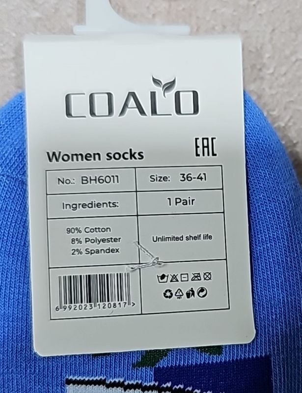 Шкарпетки "COALO" HB-6011 стрейч /cotton жіночі, р. 36-41 -(мікс назв солодощів -жін.) - уп. 10 шт