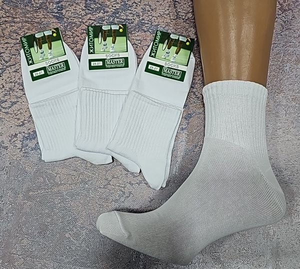 Шкарпетки Житомир "Мaster" 619-3 стрейч /cotton чоловічі "Теніс-середній борт" р. 25-27, 27-29 - (білі +широка "середня" резинка в рубчик) -уп. 12 шт