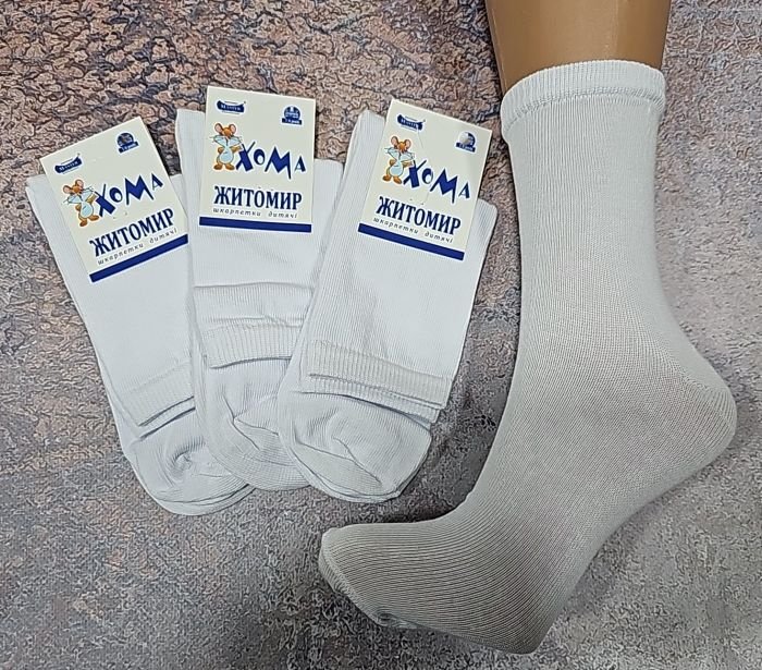 Шкарпетки Житомир "Хома Master" 830-24 дитячі стрейч-бавовна на розмір за довжиною стопи: 22-24 -(білі /гладь /10-12 років)