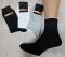 Шкарпетки Житомир "Krokus" 127-3 cotton-стрейч чоловічі, р. 39-42, 42-45 -випадковий мікс -(асорті -укорочені +середня гумка в рубчик +посередині гумка фіксатор -стрейч /cotton)