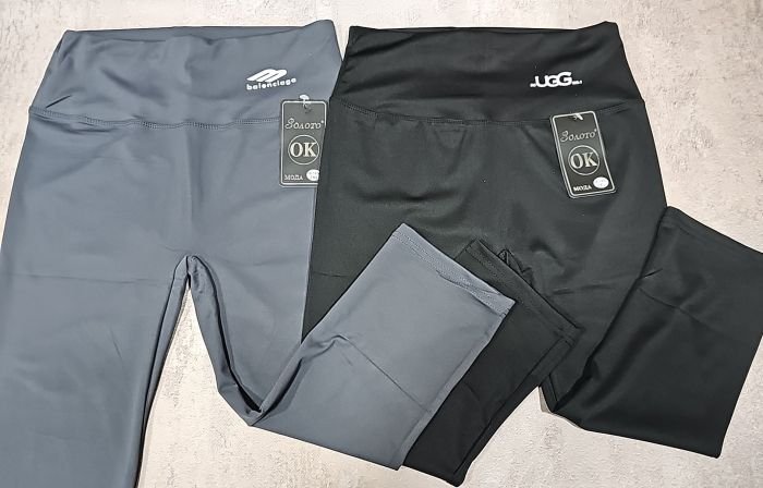 Бриджі "Золото" А749 з еластичного трикотажу +збоку на поясі мікс написів, р. 3XL-(46-48) -(Чорні)