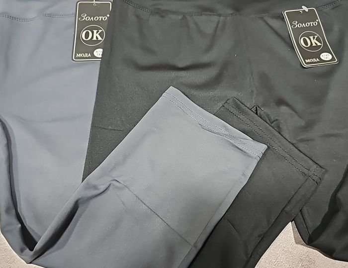 Бриджі "Золото" А749 з еластичного трикотажу +збоку на поясі мікс написів, р. 3XL-(46-48) -(Чорні)