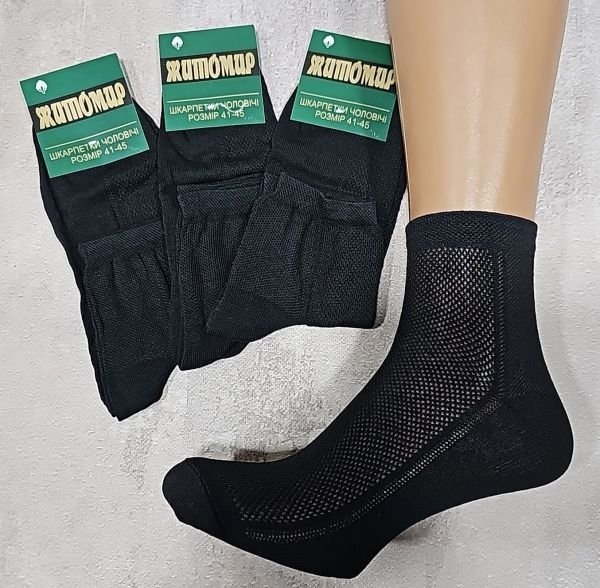 Шкарпетки "Дукат-Житомир" 078-110 х/б-сітка середні чоловічі, р. 41-45 -(чорні -х/б-сітка середні /зелена етикетка) -уп. 12 шт