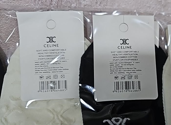 Шкарпетки "Корона /CELINE" BF-003-1 сітка жіночі, р. 36-41 -(сіточка /молочні +чорні з широкою середньою гумкою +мікс різних візерунків та написів на гумці) - уп. 10 шт