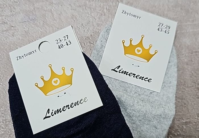Шкарпетки Житомир "Limerence" 159-4 стрейч чоловічі, р. 41-45 -(асорті -класика /середні -стрейч) -уп. 12 шт