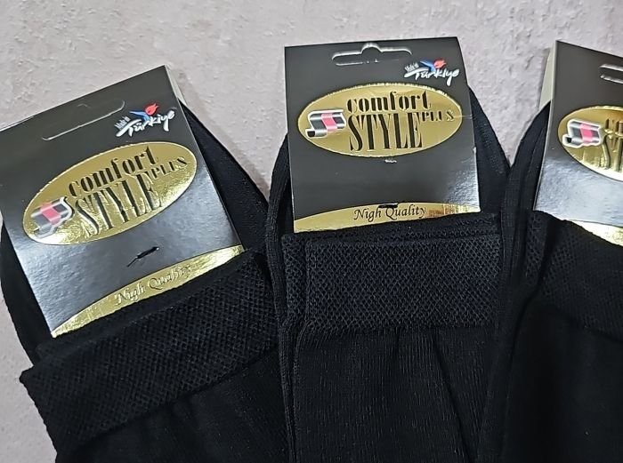 Шкарпетки "Comfort STYLE plus " 811-48 cotton/стрейч чоловічі р. 41-45 -(Чорні/ класика -cotton) -уп. 12 шт