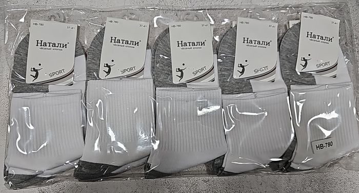 Шкарпетки "Наталі" НВ-780 стрейч /cotton жіночі, р. 37-41 -(Середні /білий верх +сірий низ +середня гумка в рубчик -жін.) - уп. 10 шт