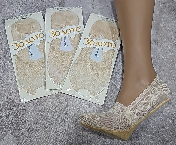 Шкарпетки-сліди "Золото" Y237-1 жіночі з гіпюровим верхом та бавовняною підошвою + у середині по колу із силіконовою смужкою, р. 36-40 -(бежеві /гіпюр) -уп -10 шт