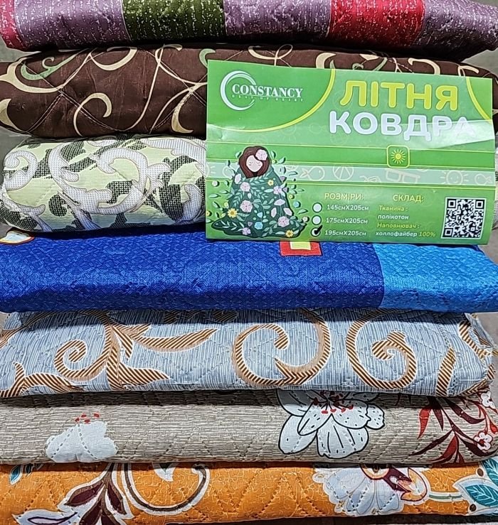 Ковдра -покривало 0221 "Constansy Літня -Мікс" - 1.5 (полуторна) з тканини полікоттон + наповнювач холлофайбер, р. +/- 145*205 -(мікс забарвлень і візерунків -без вибору!)