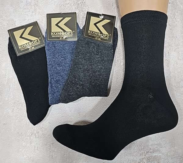 Шкарпетки "Дукат-К-Комфорт" С409-1 стрейч "класика" чоловічі -(чорна із золотим етикетка) р. 27-29 -(асорті -стрейч)