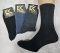 Шкарпетки "Дукат-К-Комфорт" С409-1 стрейч "класика" чоловічі -(чорна із золотим етикетка) р. 27-29 -(асорті -стрейч)