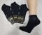 Шкарпетки Житомир "Limerence Lux" 09-007 cotton /сітка жіночі (Узбецька бавовна), р. 36-40 -(сітка -чорні -lux /короткі -жін.) -уп. 12 шт
