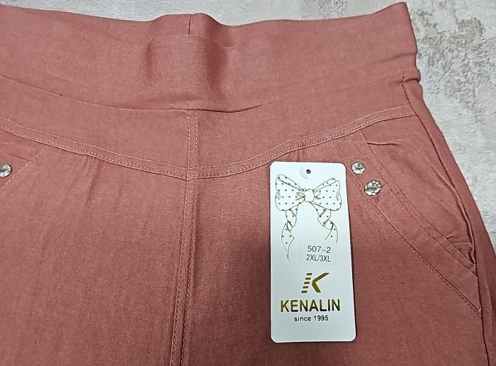 Джегінси брючні "Kenalin" 507-2 стрейч-cotton, спереду і ззаду кишені, р. 4XL/5XL-(52-54), 5XL/6XL-(54-56)