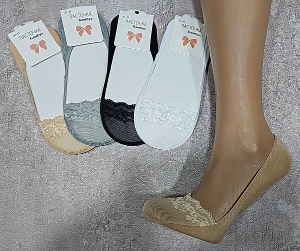 Шкарпетки-сліди "Ластівка" С13-24 підслідники cotton /бамбук жіночі р. 37-41 -асорті -(однотонні +спереду сіточка з мереживом) -уп -12 пар