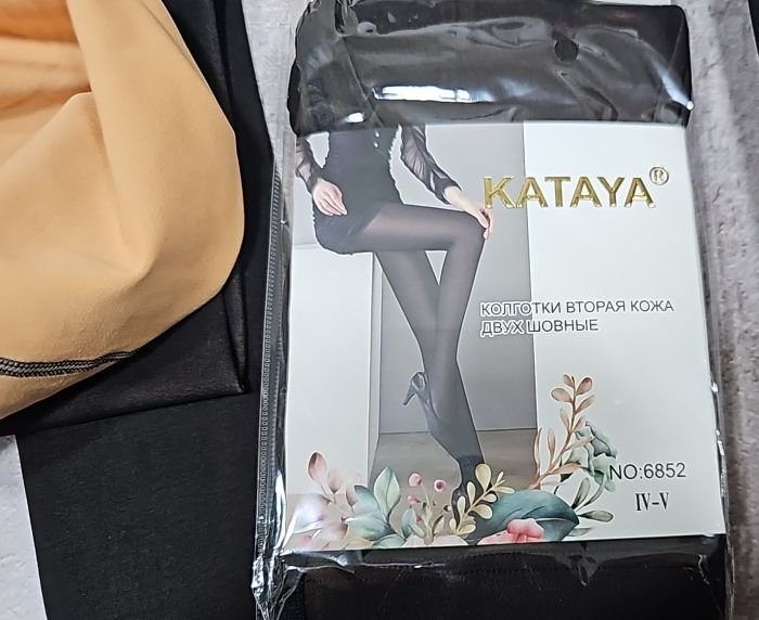 Колготки "KATAYA" 6852 / IV-V капронові щільністю 1800 den з імітацією тонких на бежевій основі з ефектом голих ніжок, р. 46-50 /2 шва -(чорні) -уп. 1 шт