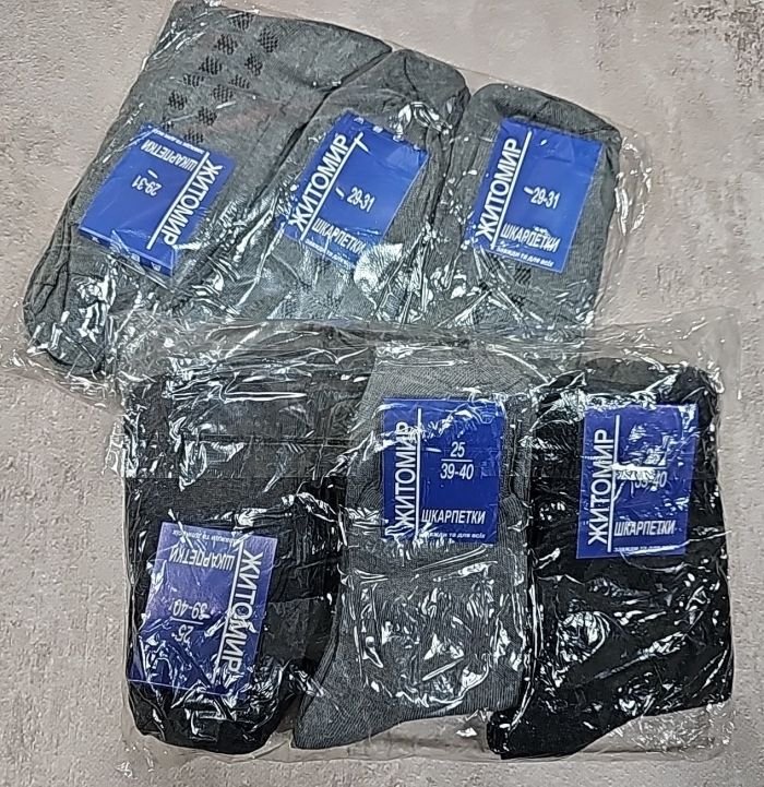 Шкарпетки Житомир "П.П. Красота Х/Б" 104-01 х/б гладь -бавовна+льон чоловічі, р. 25 -(Х/Б -сірий мікс або темно-сірі -без вибору!) -уп. 12 шт.