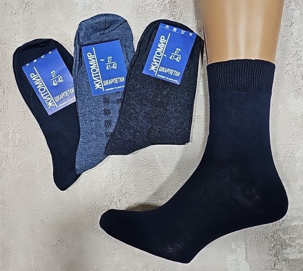 Шкарпетки Житомир "П.П. Красота Х/Б" 104-02 х/б гладь -бавовна/льон чоловічі, р. 25, 27, 29 -(Х/Б -джинс -гладь) -уп. 12 шт.