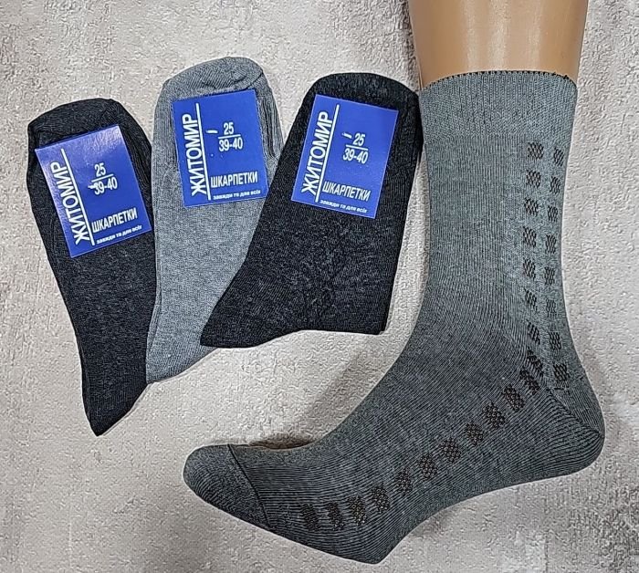Шкарпетки Житомир "П.П. Красота Х/Б" 104-01 х/б гладь -бавовна+льон чоловічі, р. 25 -(Х/Б -сірий мікс або темно-сірі -без вибору!) -уп. 12 шт.