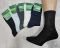 Шкарпетки "Дукат-Житомир-Бамбук" 081-047 х/б-сітка класика чоловічі, р. 41-45 -(асорті -х/б-сітка класика /зелена в смужку етикетка) -уп. 12 шт