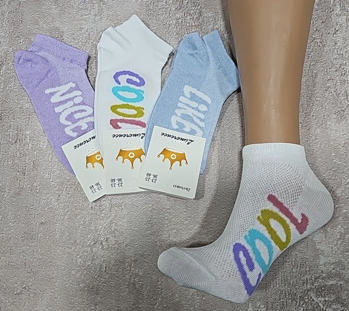 Шкарпетки Житомир "Limerence" 03-50 сітка жіночі короткі, р. 36-40 -асорті -(сіточка -однотонні + збоку написи COOL +NICE +LiKE) -уп. 12 шт