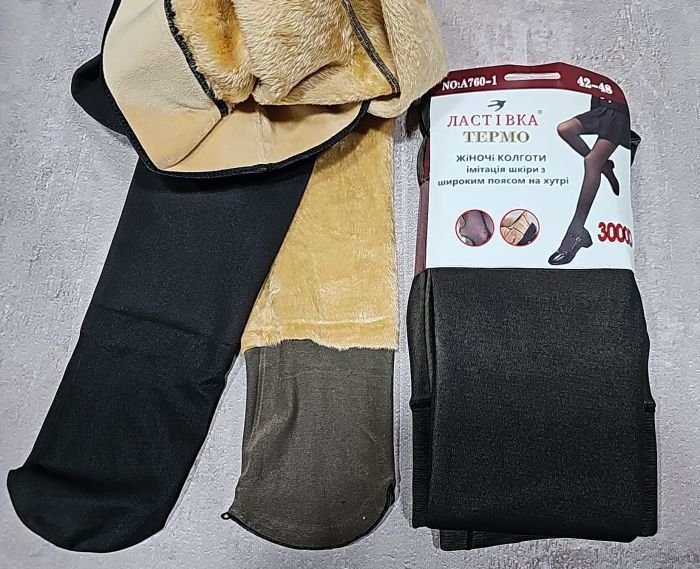 Колготки "Ластівка" А760-1 -(42-48) на хутрі до стопи з імітацією капронових, щільність 3000D з ефектом голих ніжок, позаду 1 шов -(чорні) -уп. 1 шт