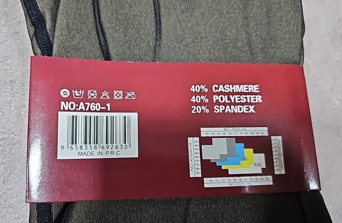 Колготки "Ластівка" А760-1 -(42-48) на хутрі до стопи з імітацією капронових, щільність 3000D з ефектом голих ніжок, позаду 1 шов -(чорні) -уп. 1 шт