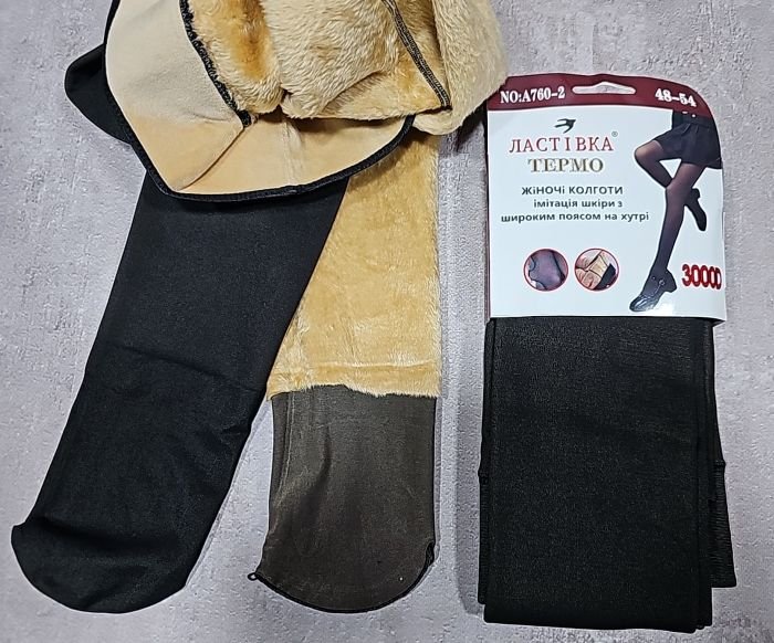 Колготки "Ластівка" А760-2 -(48-54) на хутрі до стопи з імітацією капронових, щільність 3000D з ефектом голих ніжок, позаду 2 шви -(чорні) -уп. 1 шт