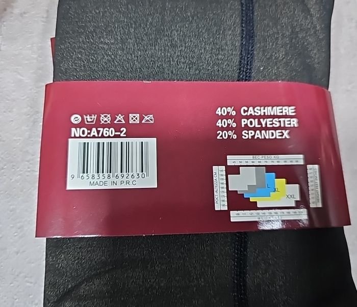 Колготки "Ластівка" А760-2 -(48-54) на хутрі до стопи з імітацією капронових, щільність 3000D з ефектом голих ніжок, позаду 2 шви -(чорні) -уп. 1 шт
