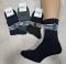 Шкарпетки Житомир "Преміум" 307-6 стрейч чоловічі, р. 40-45 /41-45 -(чоловічі -під гумкою білі смужки з написом Sport -стрейч) -уп. 12 шт