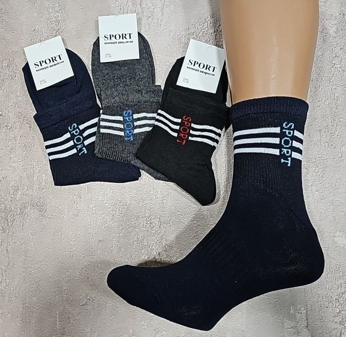 Шкарпетки Житомир "Преміум" 307-6 стрейч чоловічі, р. 40-45 /41-45 -(чоловічі -під гумкою білі смужки з написом Sport -стрейч) -уп. 12 шт