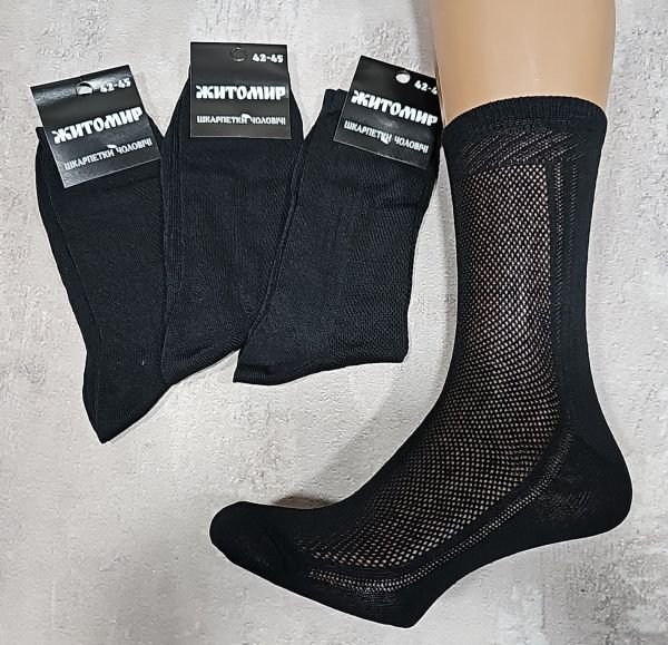 Шкарпетки "Дукат-Житомир" 081-054 х/б-сітка класика чоловічі, р. 42-45 -(чорні -х/б-сітка класика /чорна з білими літерами етикетка) -уп. 12 шт
