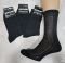 Шкарпетки "Дукат-Житомир" 081-054 х/б-сітка класика чоловічі, р. 42-45 -(чорні -х/б-сітка класика /чорна з білими літерами етикетка) -уп. 12 шт