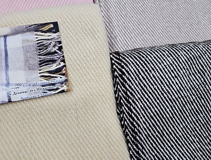 Плед  Україна "Вовняний -М" у тонку смужку 140*190" 438-50 з однотонною молочною бахромою, р. +/-140*190 -(Мікс забарвлень -без вібору!!!)