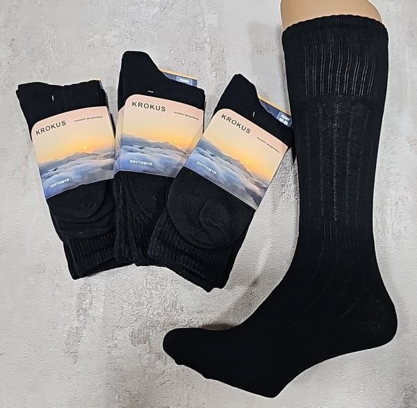 Шкарпетки Житомир "Krokus" 999-01 стрейч "Трекінгові /під берці" чоловічі, р. 40-45 -(Чорні /трекінг -стрейч) -уп. 12 пар =(в уп. 6 шт планшеток у якій по 2 пари шкарпеток)