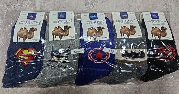 Шкарпетки "КОРОНА" С-3604-1 термо верблюжа вовна підліткові, р. 31-36 -асорті -(однотонні + збоку мікс героїв та значків -підліток) -уп. 10 шт