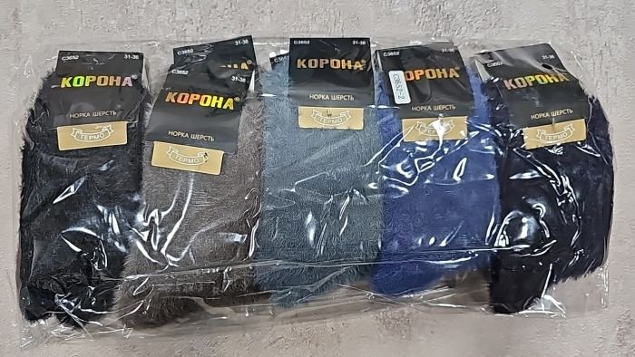 Шкарпетки "КОРОНА" С3652-2 термо норка вовна дитячі р. 31-36 -асорті -(Хлопчик -однотонні -норка) -уп. 10 шт