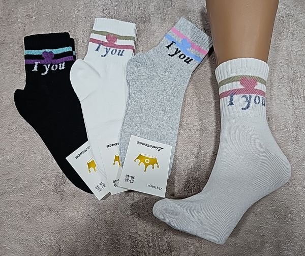 Шкарпетки Житомир "LIMERENCE" 422-14 стрейч жіночі "Теніс середні", р. 36-40 -асорті -(середні-теніс /три кольори +на середній гумці в рубчик напис "I you"+ кольорові смужки + серце -стрейч)