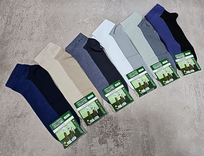 Шкарпетки Житомир "Мaster" 517-70 стрейч /cotton чоловічі, р. 25-27, 27-29 -(мікс -комбіновані /"двокольорові половинки"– чол.) -уп 12 шт