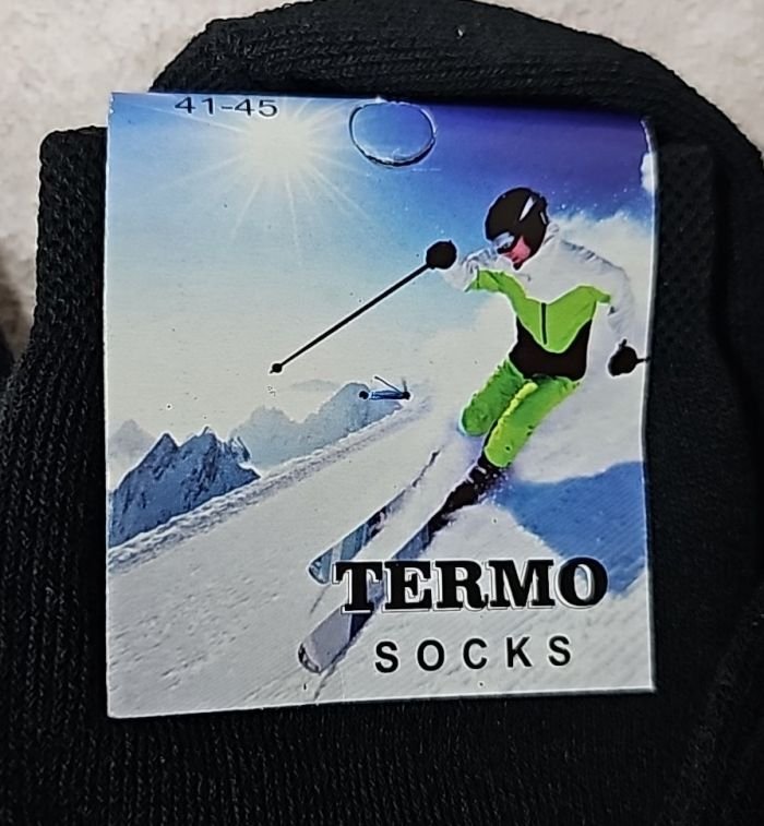 Шкарпетки "Nice-Thermo socks" 505-ТЧ махрові чоловічі, р. 41-45 -(Чорні -махра) -уп. 12 шт