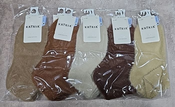 Шкарпетки "KATAYA" 2965 норка жіночі, р. 36-41 -асорті -(Короткі /однотонні -кавовий мікс) -уп. 10 шт