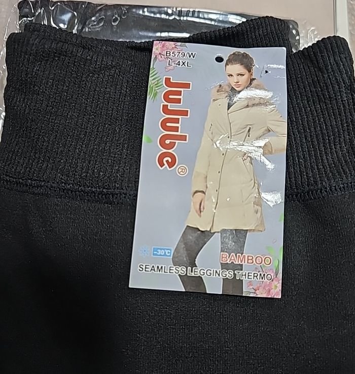 Лосини "JUJUBE" 579 безшовні на товстому хутрі, низ на манжеті, р. L/4XL-(46-52) -(чорні)