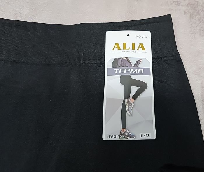 Лосини "Алия" V-12 термо безшовні на тонкому хутрі, р. S/4XL-(42-46) -(чорні -В12)