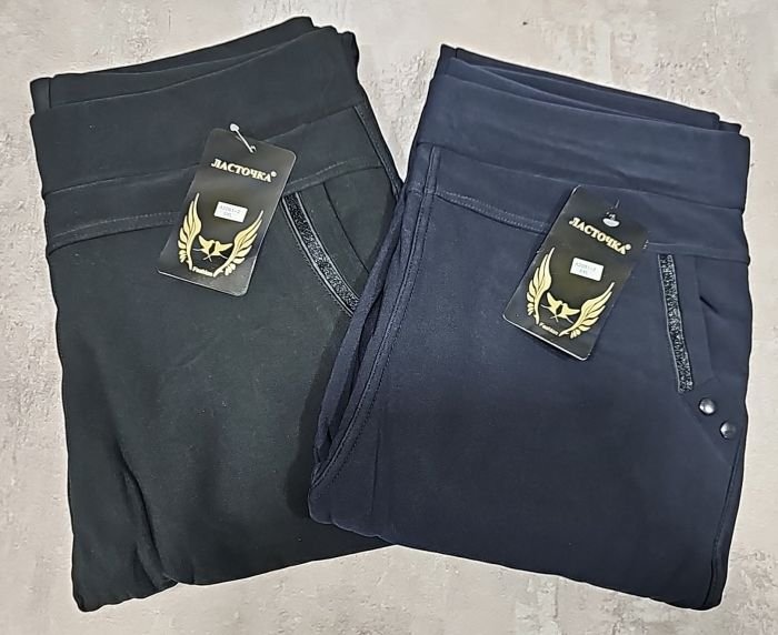 Лосини брючні "Ластівка" 2061-2 на хутрі +спереду і ззаду кишені, р. 5XL, 6XL, 7XL -уп. 1 шт