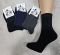 Шкарпетки Житомир "LIMERENCE" 1500-14 махрові дитячі, розмір за довжиною стопи: 16-18, 18-20, 20-22, 22-24 -(Махра -хлопчик -високі однотонні) -уп. 12 шт