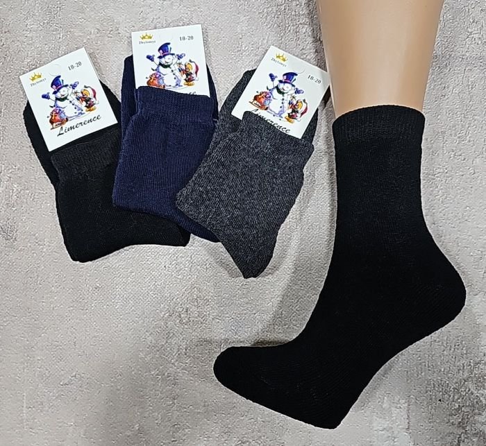 Шкарпетки Житомир "LIMERENCE" 1500-14 махрові дитячі, розмір за довжиною стопи: 16-18, 18-20, 20-22, 22-24 -(Махра -хлопчик -високі однотонні) -уп. 12 шт